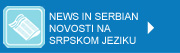 News in Serbian